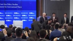 马英九访华盛顿吁北京踏出与台北和解第一步