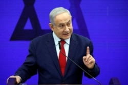 FILE - Israeli Prime Minister Benjamin Netanyahu delivers a statement in Ramat Gan, near Tel Aviv, Israel, Sept. 10, 2019.