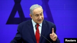 Israeli Prime Minister Benjamin Netanyahu delivers a statement in Ramat Gan, near Tel Aviv, Israel, Sept. 10, 2019. 