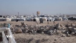 Li Sûrîyeya Nû Rewşa Kampa Holê Wê Çilo Be?