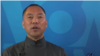 FILE - Chinese government critic Guo Wengui speaks to VOA's Mandarin Service, April 19, 2017. 