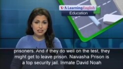 เรือนจำในเคนยาใช้การศึกษาเป็นหนทางสู่อิสรภาพแก่ผู้ต้องโทษ