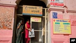 Sterilization Deaths in India