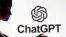 ChatGPT logo