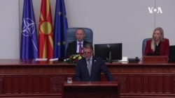 Хрватскиот спикер во официјална посета на Скопје