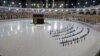 Kasus Covid-19 Tinggi, Arab Saudi Batasi Haji 