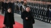 Wife, Aunt of N. Korea’s Kim Make Rare Public Appearance Amid Pandemic 
