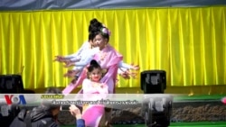 สงกรานต์ที่กรุงวอชิงตันคึกคัก เน้นเด็กเยาวชนร่วมสืบสานประเพณีไทย