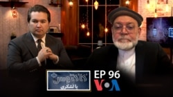 زاهد در کاکتوس + با لشکری: از کمک کشورها برای ایجاد صلح و مذاکره در افغانستان استقبال می‌کنم