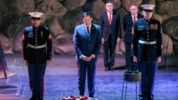 အမေရိကန်နဲ့ ရုရှား ဆွေးနွေးပွဲ ဆော်ဒီအာရေးဗျမှာ စီစဉ်ထား