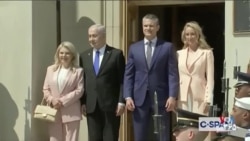 برنامه خبری ویژه صدای آمریکا - چهارشنبه ۱۸ تیر ۱۴۰۴
