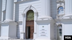 Влада на Република Северна Македонија