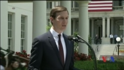 Білий дім розпочав внутрішнє розслідування щодо використання персональних імейлів в офіційних справах. Відео