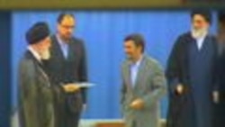 US Hopes to Resolve Iran Nuclear Standoff in 2013