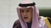 Saudi Official Won't Rule Out Seeking Nuclear Bomb to Meet Iranian Threat