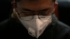 US, Japan Evacuate Citizens from China as Coronavirus Outbreak Toll Rises to 132