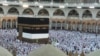 La compagnie aérienne saoudienne frappée par une panne à l'approche du hajj