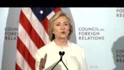 Clinton Says US Must Lead Effort Against Islamic State