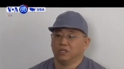 Mỹ 'thất vọng sâu sắc' với quyết định của Bình Nhưỡng