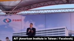 美国在台协会处长郦英杰（Brent Christensen）在台湾出席力积电铜锣晶圆厂破土典礼并致辞。（2021年3月25日）