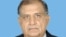 FILE - Riaz Hussain Pirzada, Federal Minister for Inter-provincial Coordination, Pakistan.