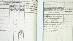 国务卿布林肯的家族史反映美国多样文化