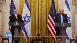  Donald Trump k’a fɔla ale b’a fɛ Amerique ka Gaza mine 