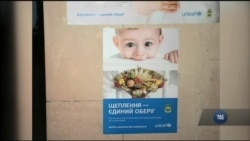 Влада затягує закупівлю вакцини від поліомієліту - може бути новий спалах - представник ЮНІСЕФ. Відео
