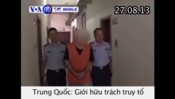 TQ truy tố người mua bán trái phép thông tin về các công dân TQ (VOA60)