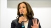 Kamala Harris Calls for Federal Moratorium on Executions