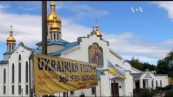 Наші двері відкриті для всіх - на Вашингтонщині пройшов український фестиваль. Відео