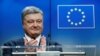 Екс-генсек НАТО про безвіз: Добре, що Порошенко продовжуватиме реформи