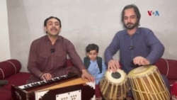 د پېښور عالي محکمې د افغان هنرمندانو جبري اخراج ځڼډولی