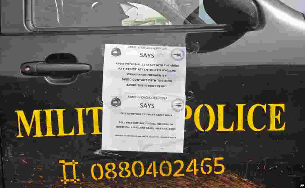 ሳውዲ አረብያ ለመጀመርያ ጊዜ ሴቶችን ያሳተፈ ምርጫ አካሄደች&nbsp;