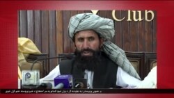 د ډیوه د روانو چارو خپرونه په ټي وي
