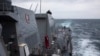 FILE - The guided-missile destroyer USS Ralph Johnson conducts routine operations in the Taiwan Strait on Sept. 9, 2023. (U.S. Navy via AP)