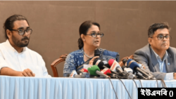 ফরেন সার্ভিস একাডেমিতে এক সংবাদ সম্মেলনে পরিবেশ, বন ও জলবায়ু পরিবর্তন বিষয়ক উপদেষ্টা সৈয়দা রিজওয়ানা হাসান