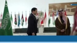 Новости США за минуту: Рубио в Саудовской Аравии 