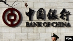 Markas Bank of China di pusat kota Beijing. Bank of China adalah salah satu dari empat bank besar yang dimiliki oleh pemerintah Tiongkok.