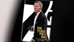 English @ the Movies: Stay in Your Lane