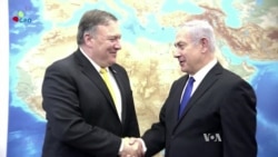 Pompeo Confirms US to Withdraw from Iran Deal Unless It Is Fixed