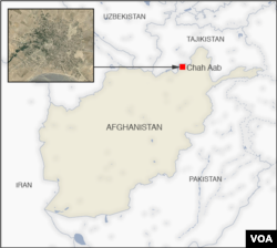 Chah Aab district, Afghanistan