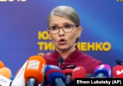 UKRAINE -- Former Ukrainian Prime Minister Yulia Tymoshenko speaks during her press conference in Kyiv, Ukraine, on Monday, April 2, 2019.