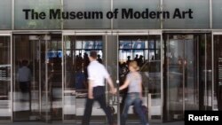  ورودی موزه هنرهای مدرن نیویورک موسوم به موما