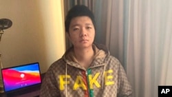 人权组织“保护卫士”发布的王靖渝的照片。