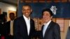 Presiden Obama Yakinkan Jepang akan Komitmen Amerika 