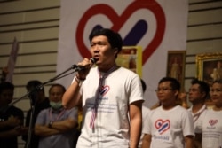 เกียรติวงศ์ สงบ เป็นหนึ่งในผู้ร่วมก่อตั้งกลุ่มไทยภักดี องค์กรกลางที่รวบรวมประชาชนผู้ภักดี ต่อชาติ ศาสน์ กษัตริย์