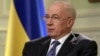 FILE - Ukraine's Prime Minister Mykola Azarov speaks during an interview in Kyiv, Ukraine, June 20, 2012. 