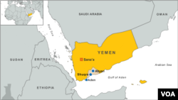 Yemen map highlights Aden, Shuqra and Abyan.