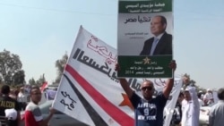 In Egypt, Sissi Opponents Seek Last-Minute Youth Vote